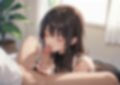 無防備な透けパンで僕を誘惑する、隙だらけな隣の人妻さん