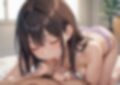 無防備な透けパンで僕を誘惑する、隙だらけな隣の人妻さん