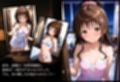女性用風俗でガチイキ『結城美柑』