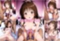女性用風俗でガチイキ『結城美柑』