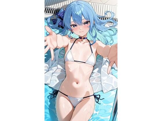 星○すいせいプール