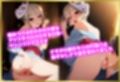 ペロペロ★シンデレラ 〜塩〇周子は発情妖狐〜