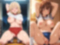 卑猥エロすぎ学園 〜ブルマJKのエロすぎる性事情〜