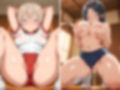 卑猥エロすぎ学園 〜ブルマJKのエロすぎる性事情〜