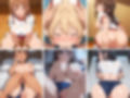 卑猥エロすぎ学園 〜ブルマJKのエロすぎる性事情〜