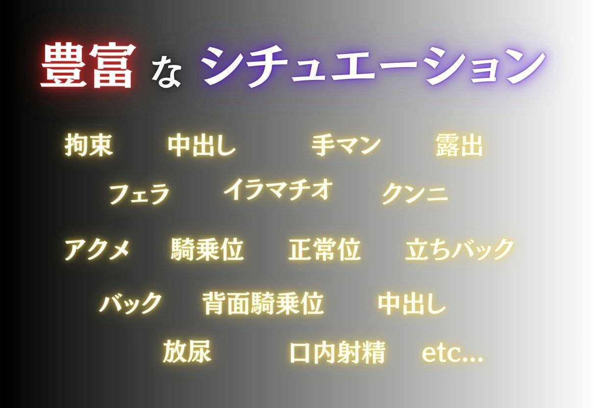 サンプル画像2:転生したら男しかいない国だった件〜中野一花編〜(幻像アトリエ) [d_661057]