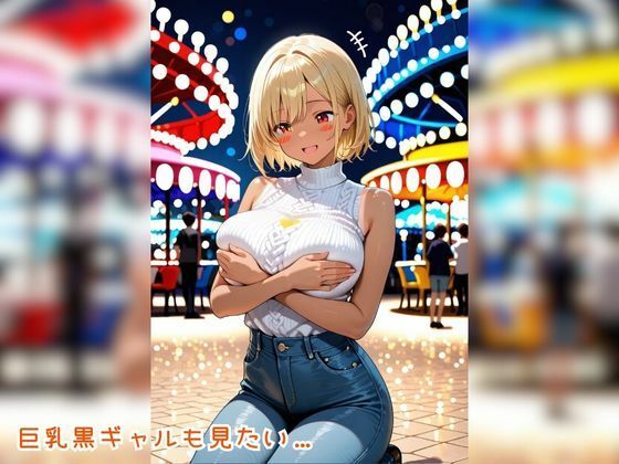 サンプル画像4