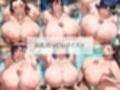 露天風呂で居合わせた長乳巨尻の豊満熟女がねっとりパイズリと濃厚フェラでヌいてくれました