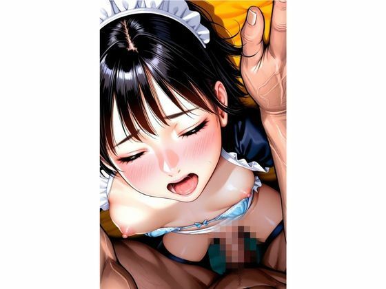 性玩具 ご奉仕メイド調教漬け 画像9