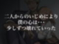 二人揃っていじめっ子なカースト上位カップルに復讐するために女の方をNTRって犯しまくる話