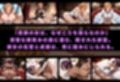 寝取られた上流貴族妻  邸宅の奥で抱かれる  〜令嬢は今宵、快楽に堕ちる〜  BL〇ACH編