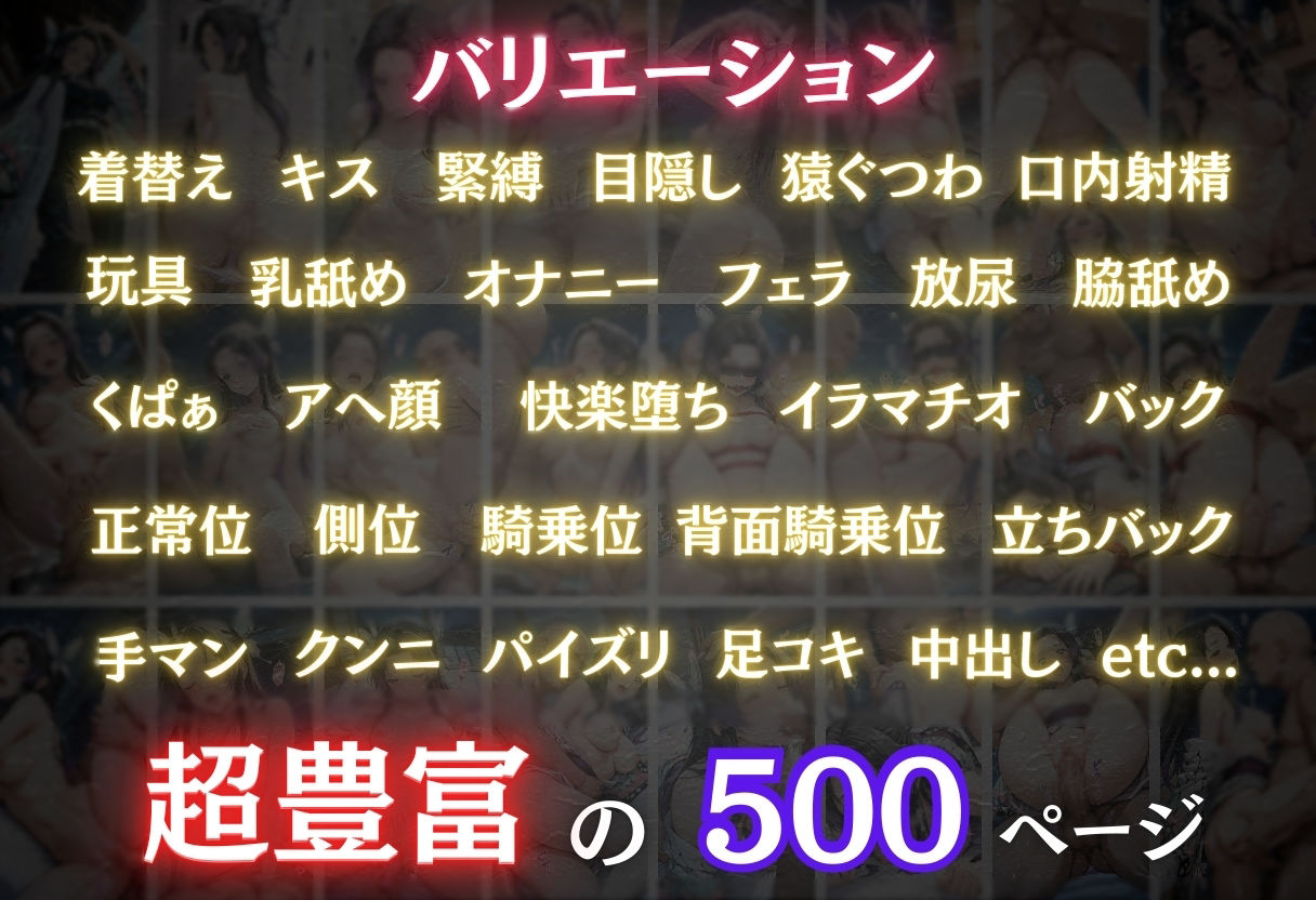 サンプル画像4:【混浴温泉宿】鬼滅の刃〜胡蝶カナエ編〜(正より性を) [d_661098]
