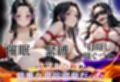 【混浴温泉宿】鬼滅の刃〜胡蝶カナエ編〜