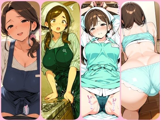 エッチな家政婦さんを雇ったら想像以上にエロ過ぎて興奮がとまらない！イラスト300枚 画像9