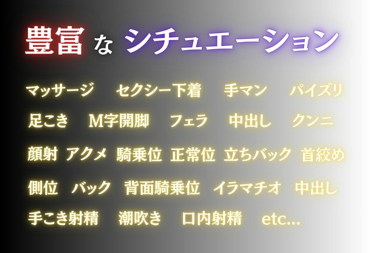 サンプル画像2:お客様 癒して差し上げます 清楚系メンエス嬢 古手川唯(まんまん堂書店) [d_661164]