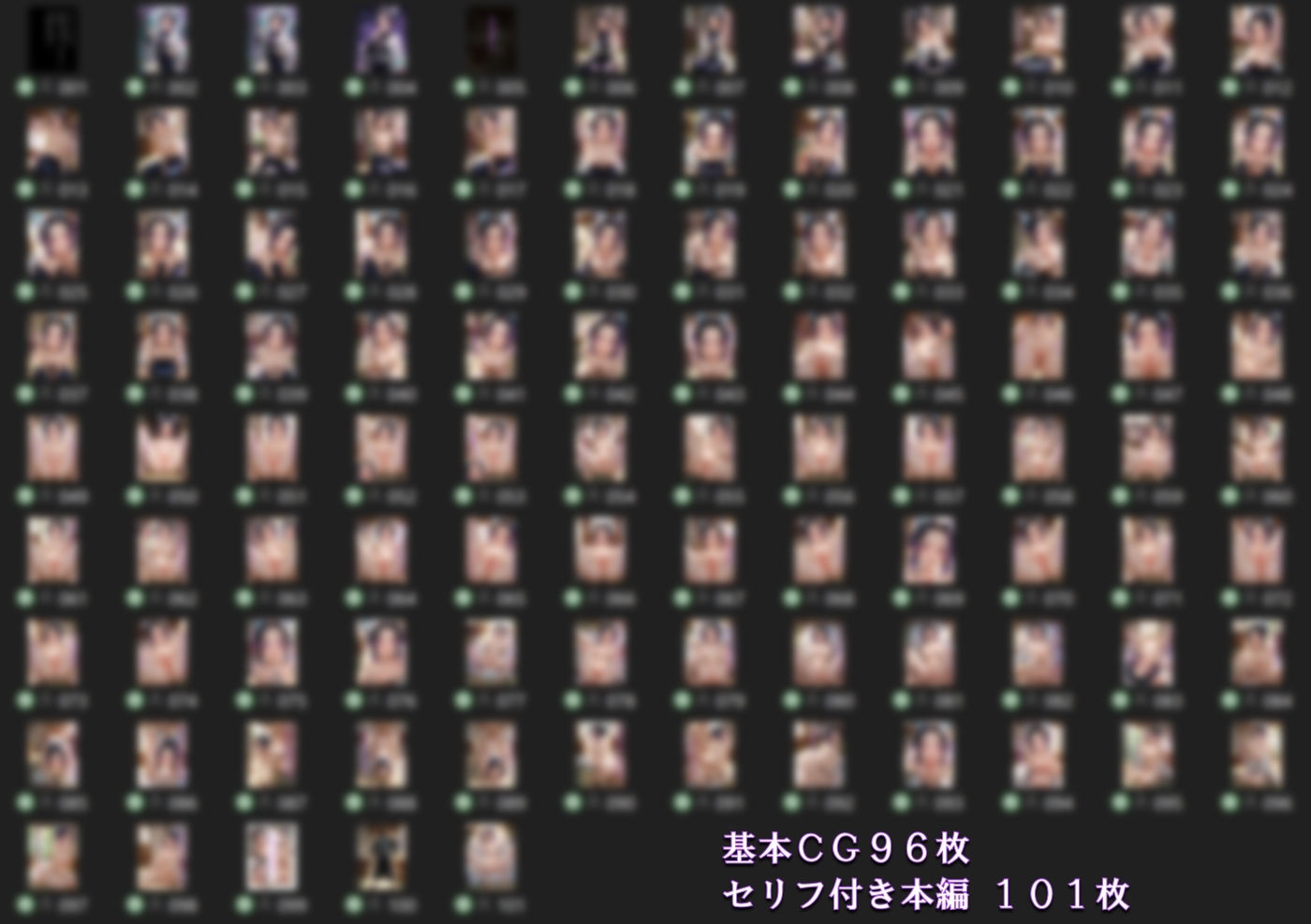 【鬼滅〇刃】 プライド高めのし〇ぶちゃんは僕の言いなりになりました 画像4