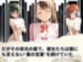 トップアイドルの裏帳簿 〜華やかさの裏に眠る営業記録〜 Cute 後編