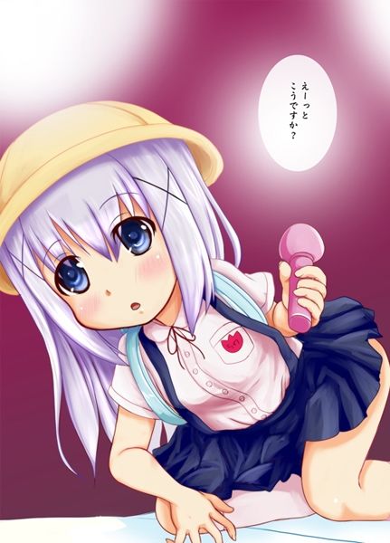 ちょっとえっちなきっさてん_1