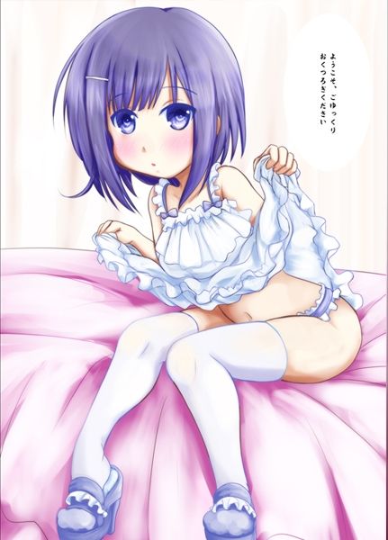 ちょっとえっちなきっさてん_3