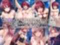 敗北し恥辱の上マゾ快楽堕ち-ルナマ●ア＆ラ●ス-