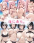 爆にゅう〜ウェーブ しおん＆なはと