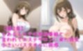 桑〇千雪がメイド姿で枕営業性奉仕＆エロエステで騙されAV撮影