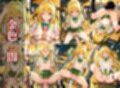 快楽に溺れた彩〇〇校 総集編 制服Ver