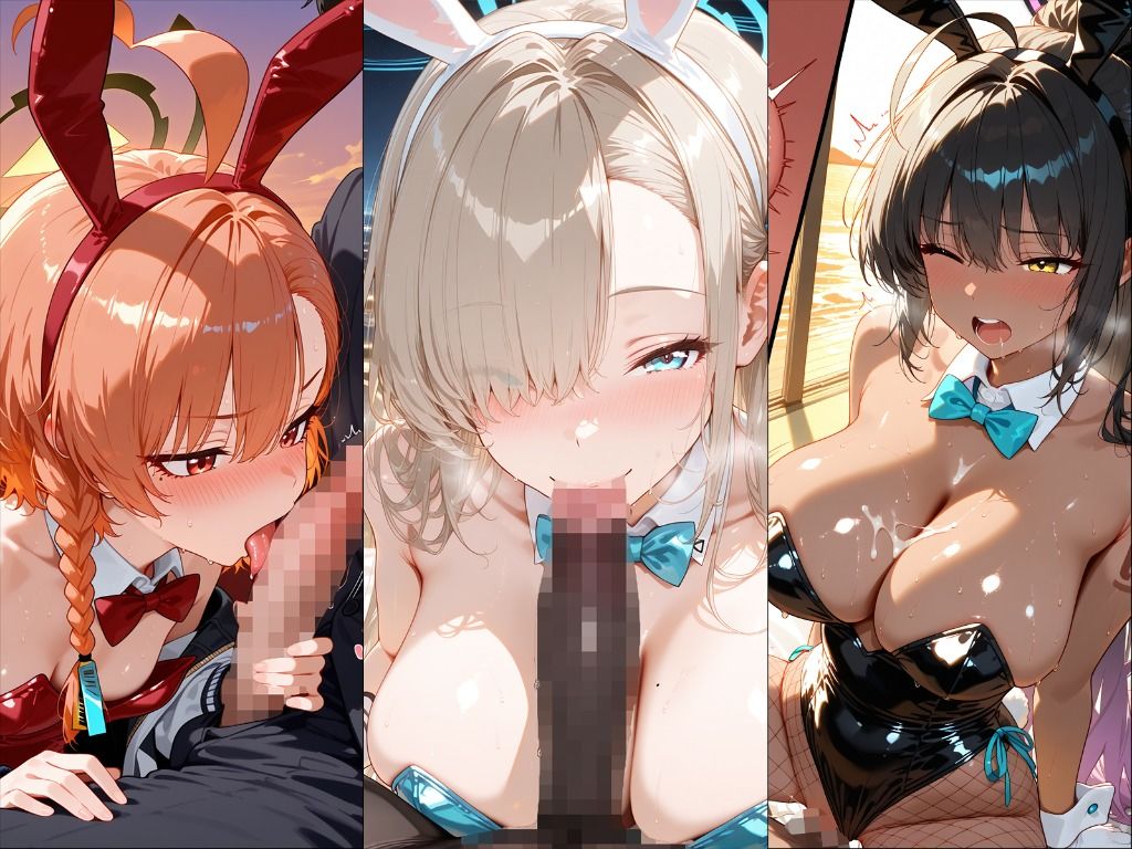 サンプル画像6:ヒロインに抜いてもらうCG集！ -ブルー〇ーカイブ編-(どんどこ) [d_661391]