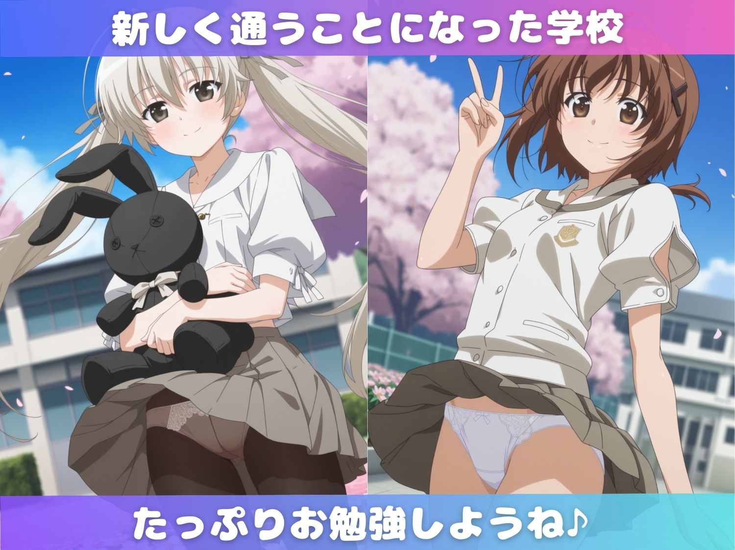 サンプル画像1:ヨスガ●ソラの秘密   洗●オジサンが孕むまで肉便器にしちゃうお話(僕らのサンバ) [d_661440]