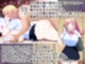 ウチに転がりこんできた家出ギャル二人と中出し性活する話。