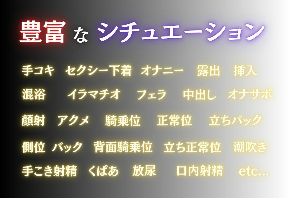 サンプル画像2:禁断の混浴 露天で種付 中野一花編(晩酌) [d_661452]