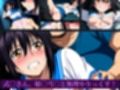 式〇さん、姫〇雪〇と無理やりっくす！