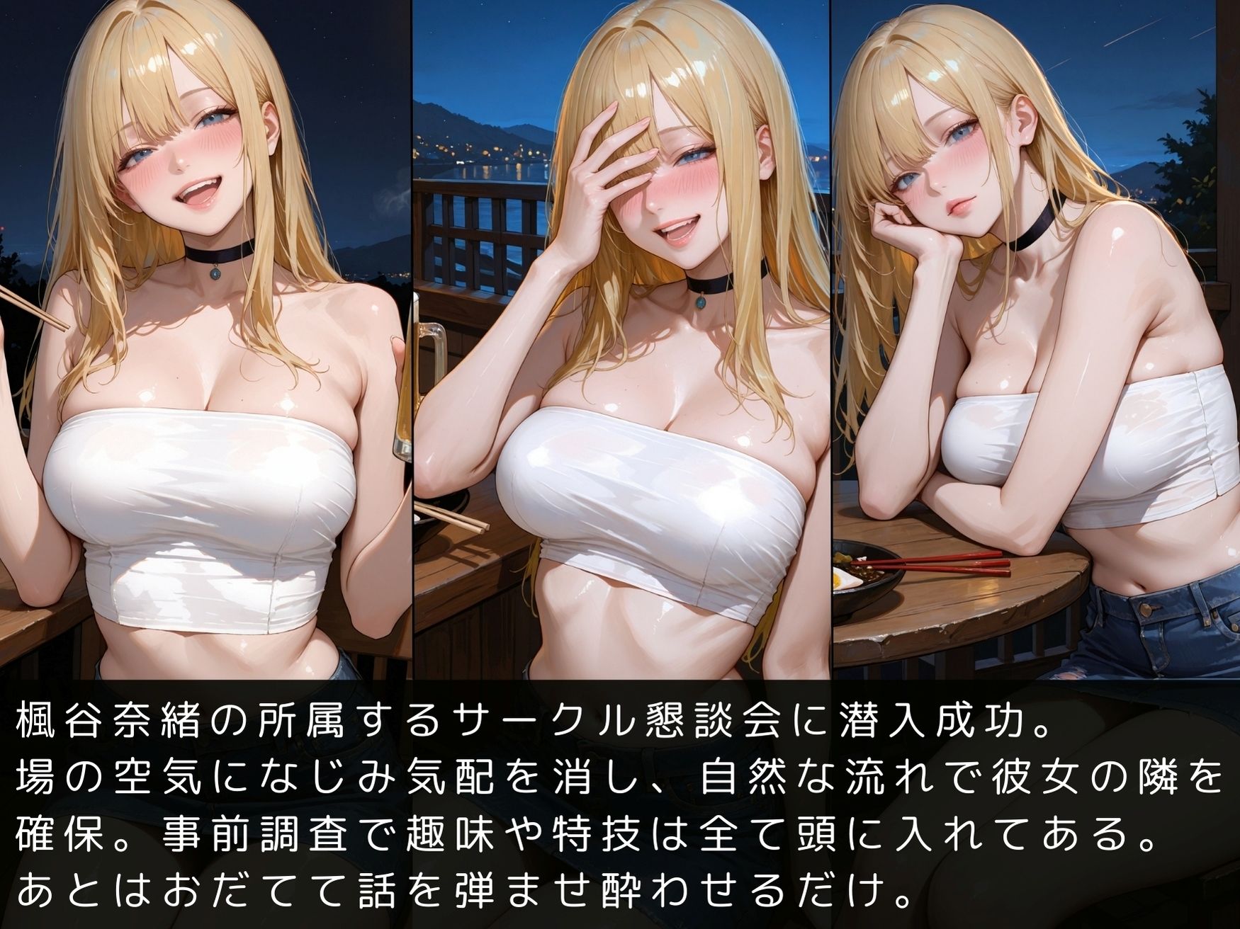 サンプル画像5:縛り屋本舗〜楓谷奈緒の緊縛報告書(mapuememaru) [d_661505]