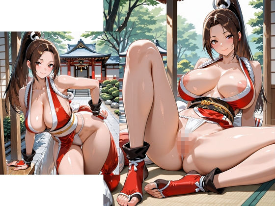 サンプル画像2:フル勃起シチュエーション  KOF  不〇火舞  編  Vol，1(伝説の巨チン) [d_661506]