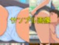僕は友達のママのスカートの中に入りたいんだ
