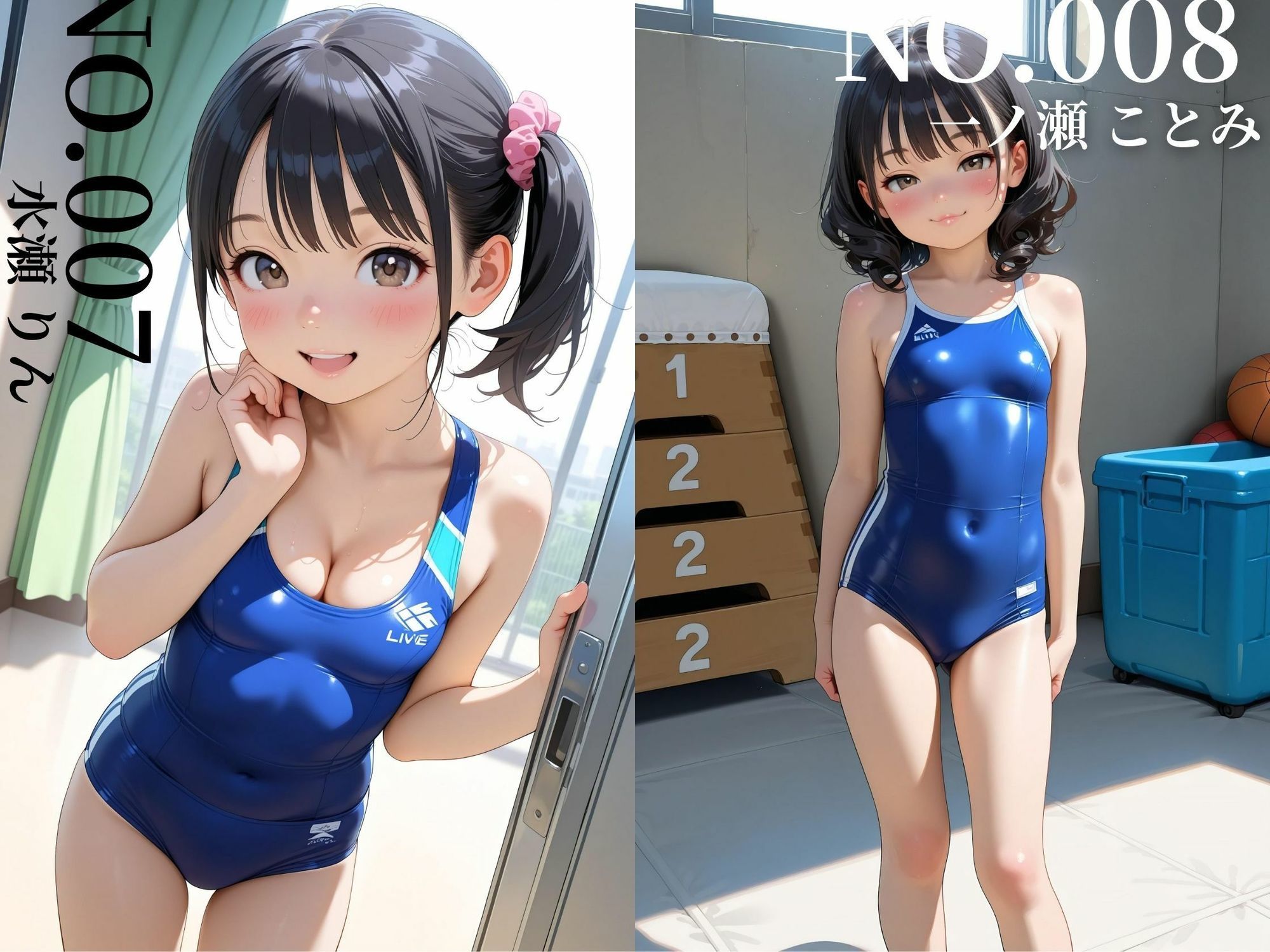 サンプル画像3:裏撮りIDOL vol.4〜りんとことみ、揺れ動くふたりの放課後〜(うらどりくらぶ ♪) [d_661636]