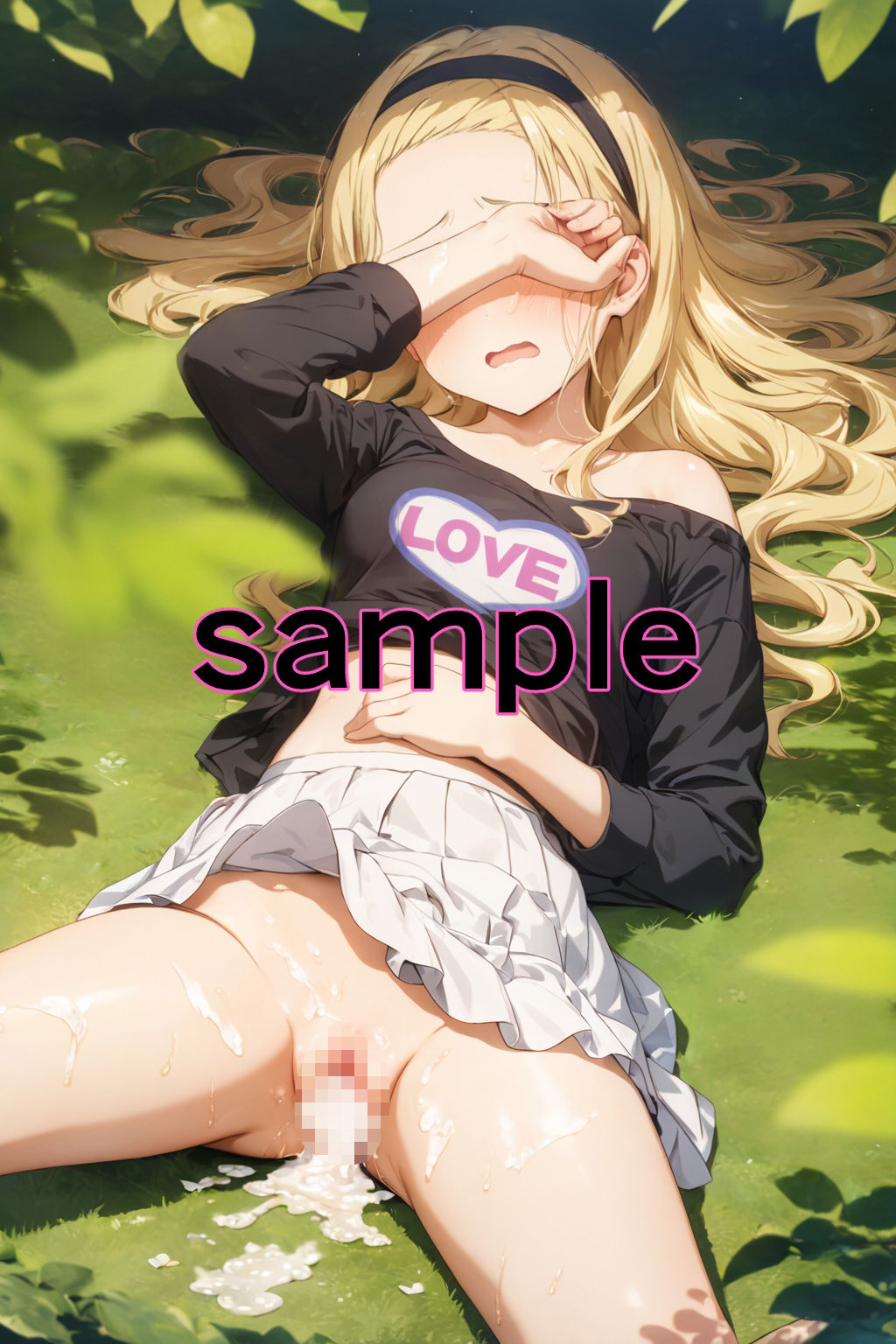 まりなちゃんは言いなり7