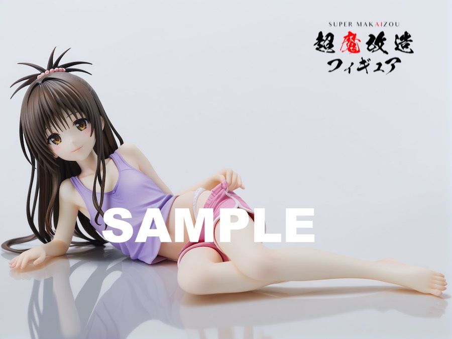 超魔改造フィギュア・ToLOVEる結城美柑（R-18）2