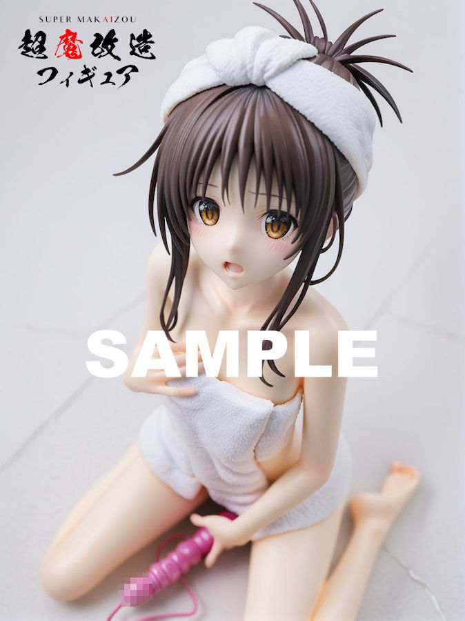 超魔改造フィギュア・ToLOVEる結城美柑（R-18）7