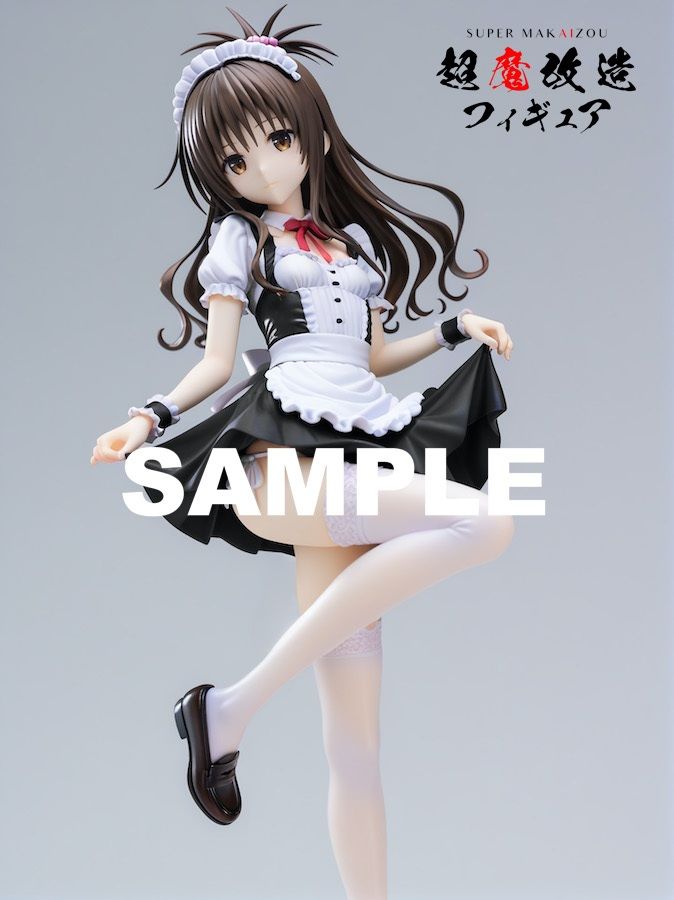 超魔改造フィギュア・ToLOVEる結城美柑（R-18）8