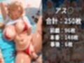 人気ヒロイン2人を海でナンパしてハメ倒した話  【アス◯・桐ヶ◯直葉 編】