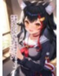 推しのVとセックスする話【大〇ミオ】