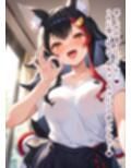 推しのVとセックスする話【大〇ミオ】