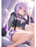 推しのVとセックスする話【猫〇おかゆ】