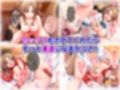 押しに弱い家庭教師のお姉さんにおっぱい揉ませろとゴネてみた