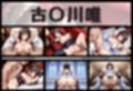 寝取られた上流貴族妻  邸宅の奥で抱かれる  〜令嬢は今宵、快楽に堕ちる〜  と〇ぶる編