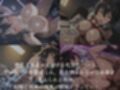 ヒロイン懐妊強●調教 姫〇雪〇編全297枚