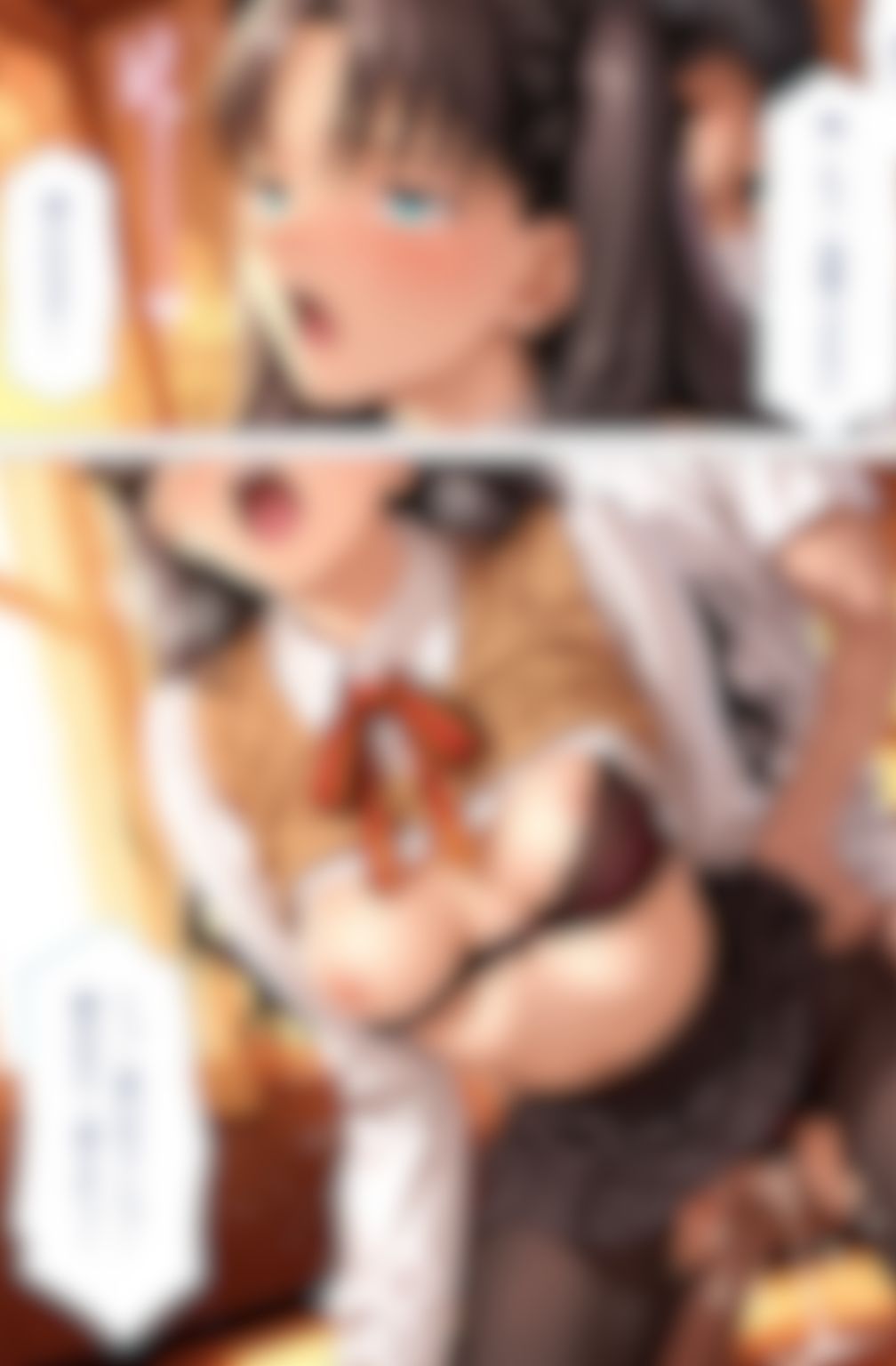 令和に召喚してチョメチョメしてみた #2 サンプル9