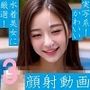 厳選！実写系！かわいい水着美女に顔射動画3