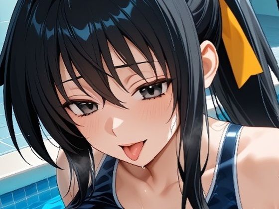 スクール水着の姫◯朱◯